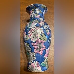 Vintage Hand-painted Vase